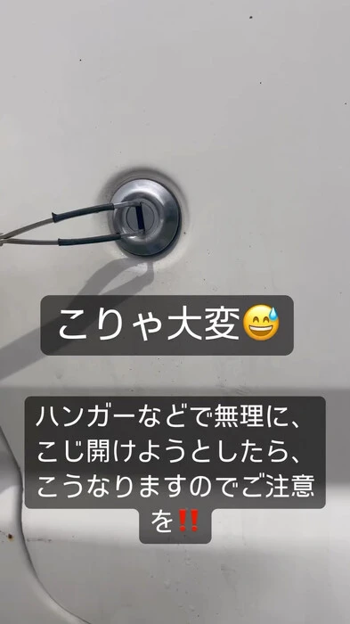 画像388