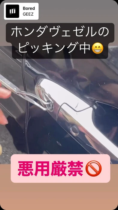 画像403