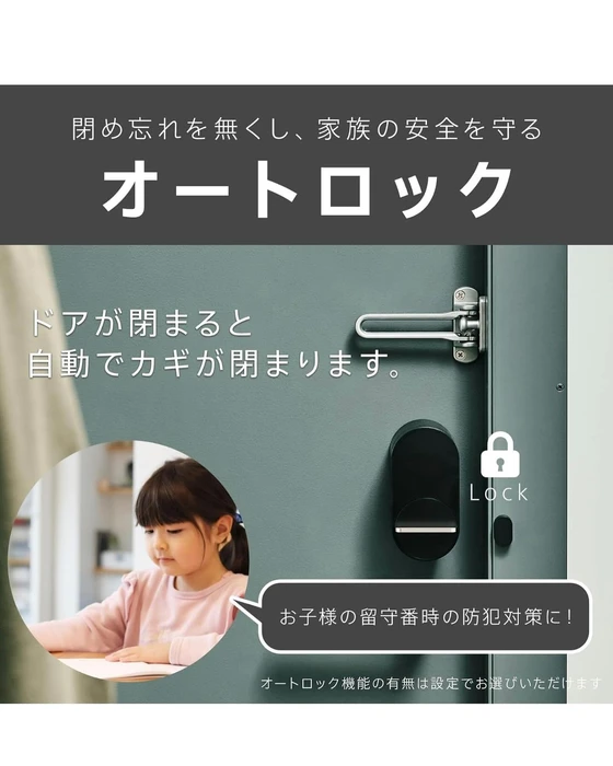 画像426