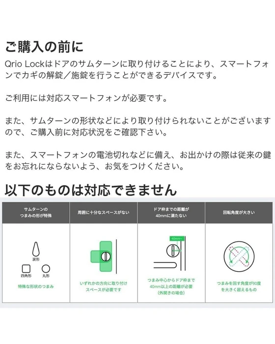 画像432
