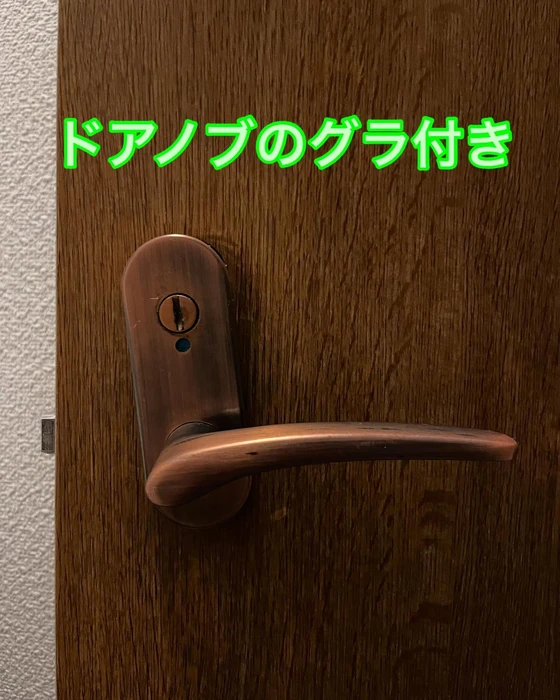 画像670
