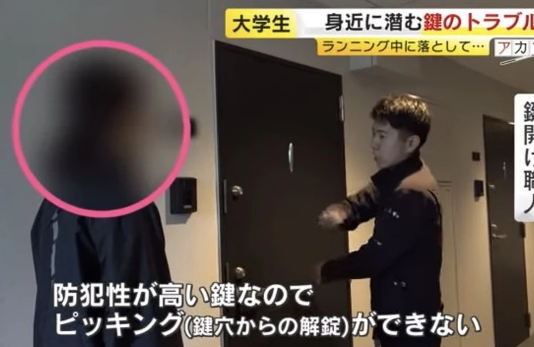 福岡で安心・迅速な鍵の解錠サービス
