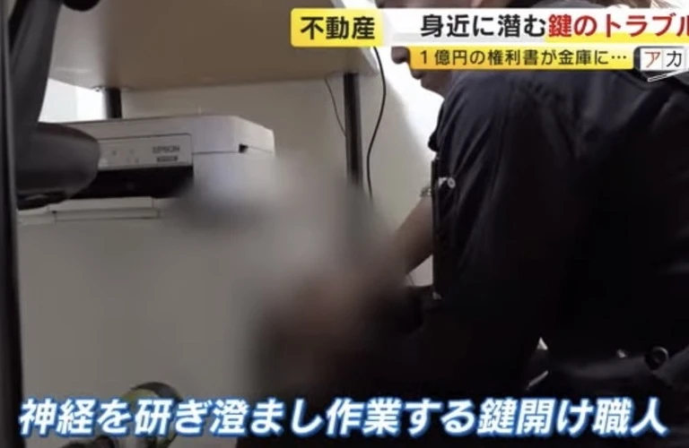 専門的な技術と迅速な対応で糸島市の鍵トラブルを解決！