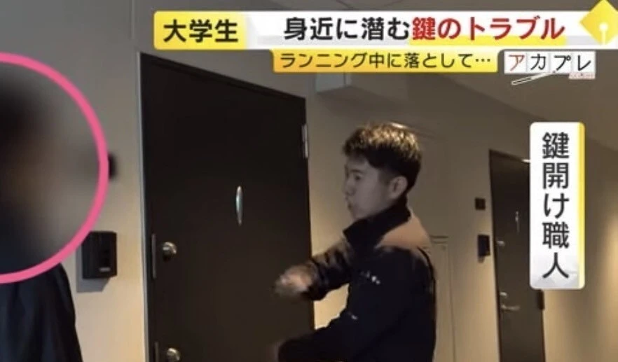 福岡市での迅速・安心な鍵開けサービス